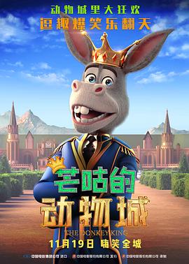 丁香婷婷九月